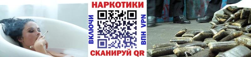 Как найти наркотики Железногорск-Илимский Гашиш  Галлюциногенные грибы  Меф мяу мяу 