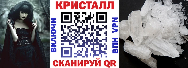 АМФЕТАМИН Premium  Железногорск-Илимский 
