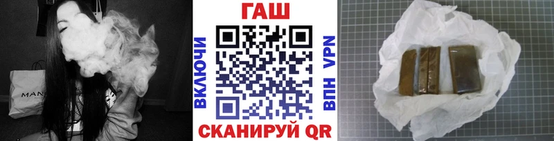Гашиш убойный  Железногорск-Илимский 