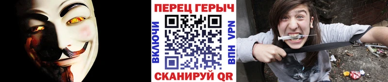 ГЕРОИН герыч  ОМГ ОМГ вход  Железногорск-Илимский 