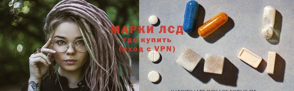 кокаин премиум Вяземский