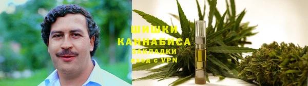 кокаин премиум Вяземский