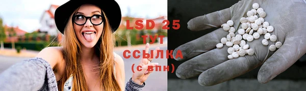 мдма Вязники