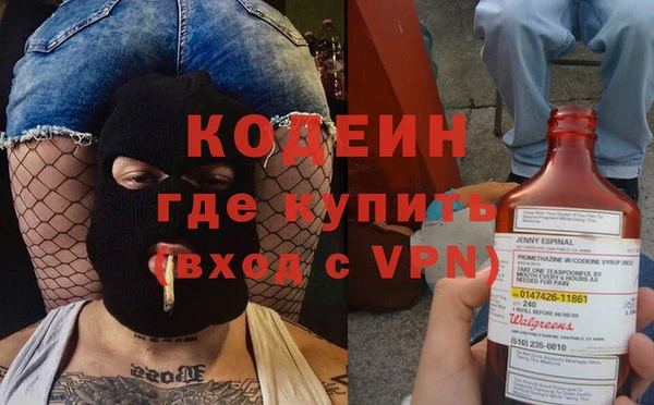 мдма Вязники