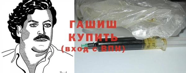 скорость mdpv Гусиноозёрск