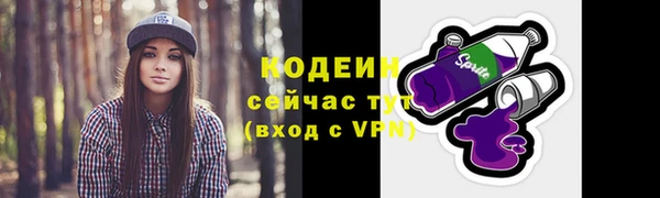 скорость mdpv Гусиноозёрск