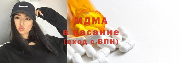 мдма Вязники
