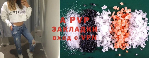 мдма Вязники