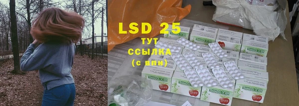 прущая мука Волоколамск