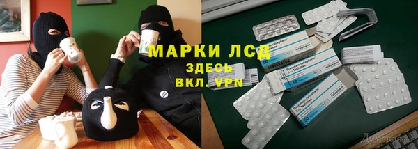 прущая мука Волгодонск