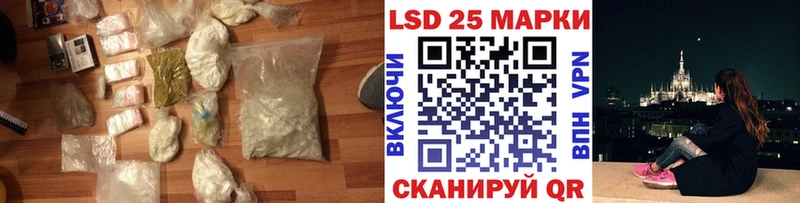 Лсд 25 экстази ecstasy Железногорск-Илимский